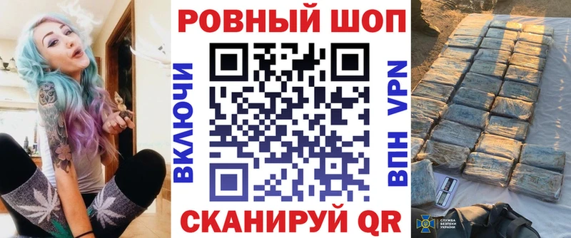 Где найти наркотики Петрозаводск Бошки Шишки  АМФ  Гашиш 