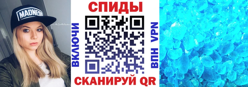 АМФ 98%  что такое   Петрозаводск 