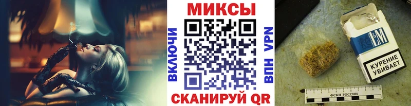 Бутират GHB  Петрозаводск 