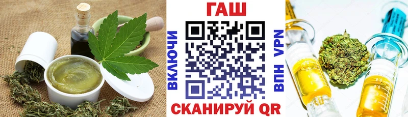 Еда ТГК марихуана  blacksprut рабочий сайт  Петрозаводск 