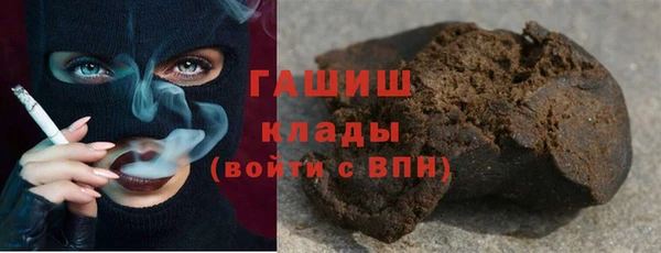дурь Горно-Алтайск