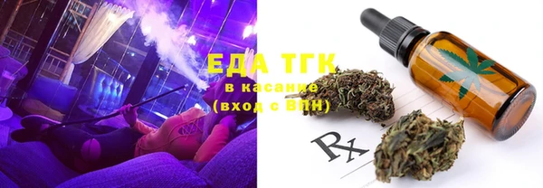 дурь Горно-Алтайск