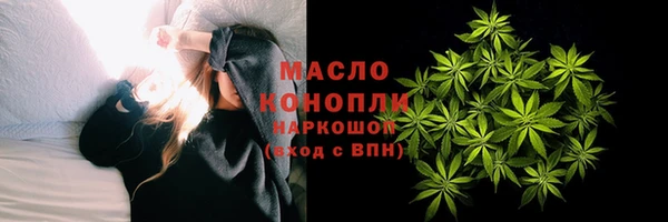 дурь Горно-Алтайск