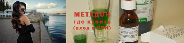 ECSTASY Горняк
