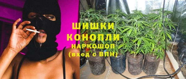 таблы Горнозаводск