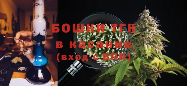 таблы Горнозаводск