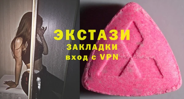 дурь Горно-Алтайск