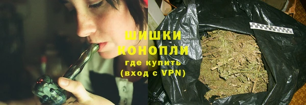 таблы Горнозаводск