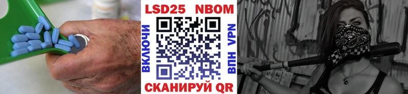 купить наркоту  Петрозаводск  Лсд 25 экстази кислота 