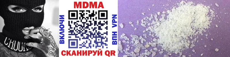 shop клад Петрозаводск МДМА кристаллы ОМГ ОМГ вход