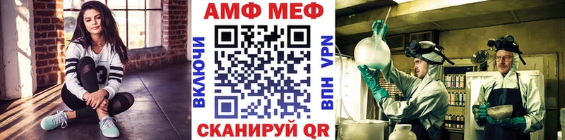 KRAKEN ссылки  даркнет сайт  Петрозаводск  Метамфетамин Декстрометамфетамин 99.9% 