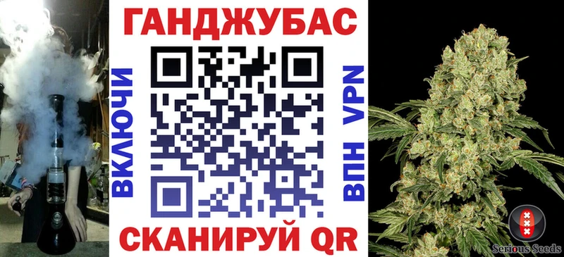 Бошки Шишки VHQ Петрозаводск